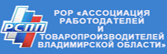 POP