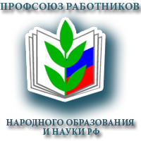 nauka