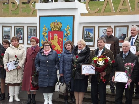 Вручение свидетельств о занесении в  областную Галерею Славы
