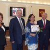Вручение свидетельств о занесении в  областную Галерею Славы