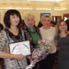 Вручение свидетельств о занесении в  областную Галерею Славы
