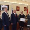 Вручение свидетельств о занесении в  областную Галерею Славы
