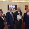 Вручение свидетельств о занесении в  областную Галерею Славы