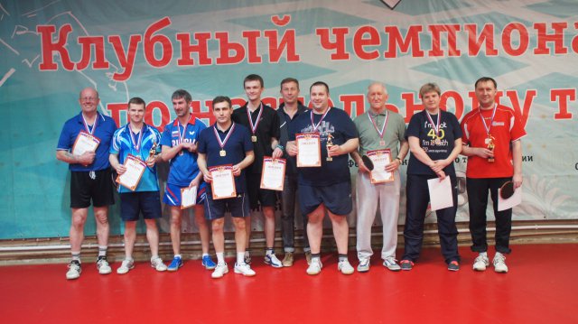 СПАРТАКИАДА - 2018