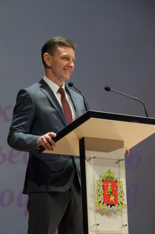70-летие