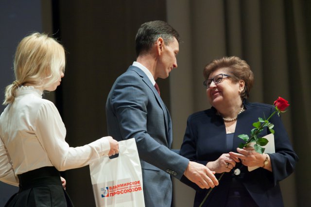70-летие