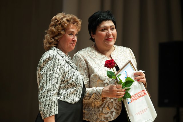 70-летие
