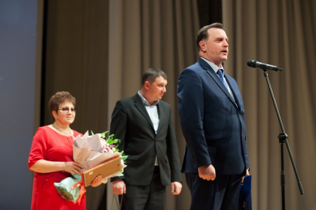 70-летие