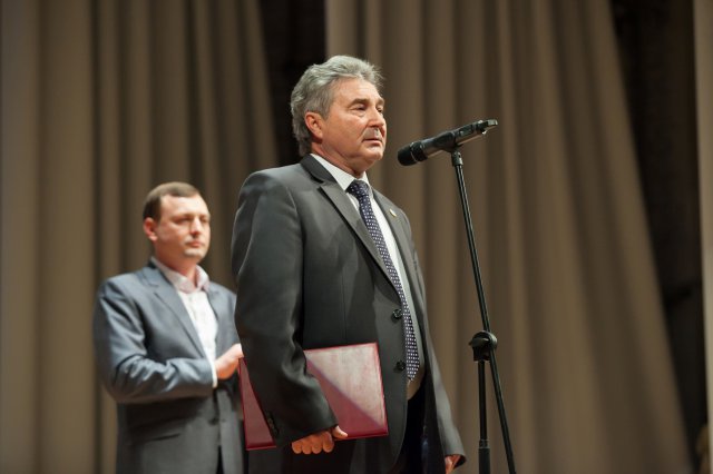70-летие