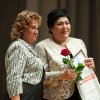70-летие