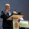 70-летие