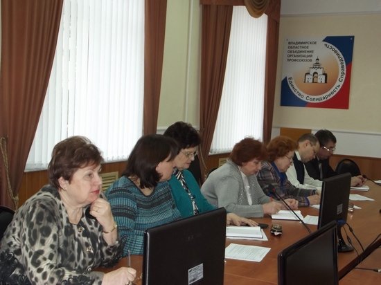 Оперативное совещание с председателями областных профорганизаций, 17.04.2017