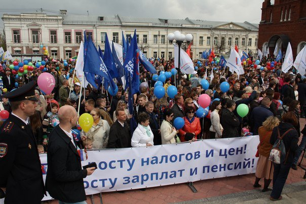 ВО ВЛАДИМИРЕ ОТМЕТИЛИ ПЕРВОМАЙ