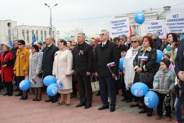 ВО ВЛАДИМИРЕ ОТМЕТИЛИ ПЕРВОМАЙ