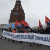 1 мая 2015 года