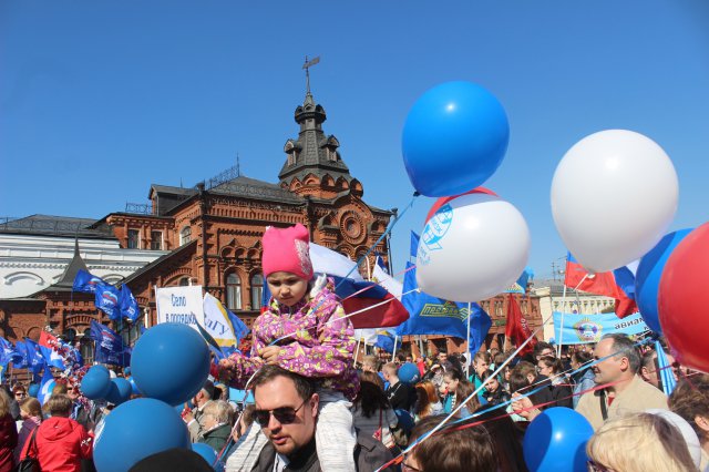 Первомай - 2019