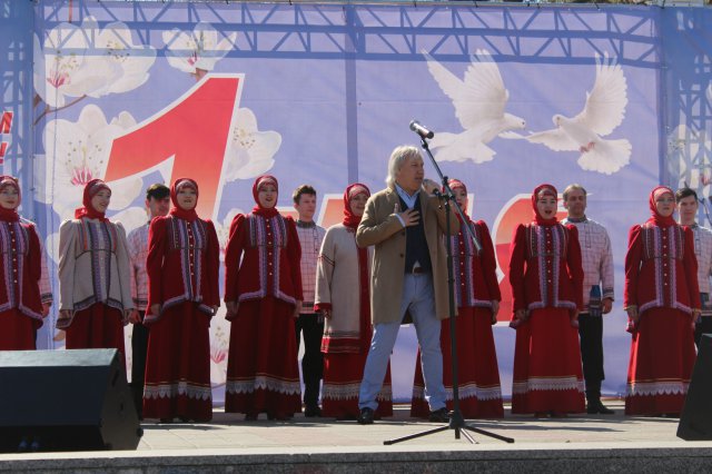 Первомай - 2019