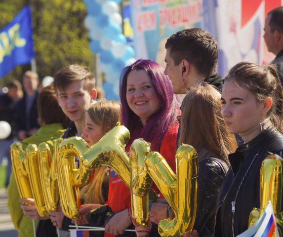 Первомай - 2019
