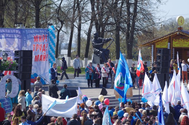 Первомай - 2019
