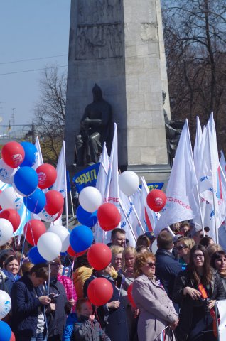Первомай - 2019
