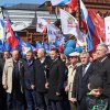 Первомай - 2019