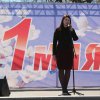 Первомай - 2019