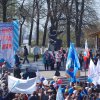 Первомай - 2019