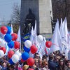 Первомай - 2019