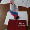 Защита рефератов в профсоюзном университете обкома Профсоюза работников здравоохранения РФ, 19.04.2017