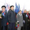 День Народного Единства 4 ноября 2015 года
