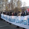 День народного единства, г. Суздаль, 04.11.2014
