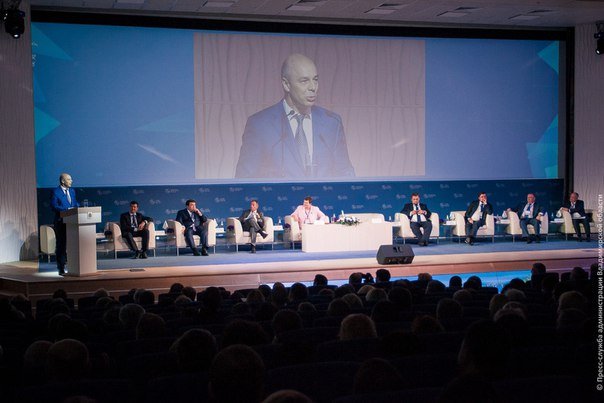 VI Экономический форум 27-29 мая 2016 года