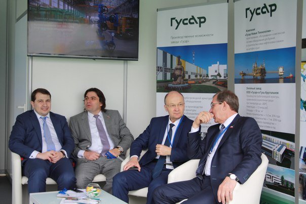 VI Экономический форум 27-29 мая 2016 года