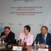 VI Экономический форум 27-29 мая 2016 года