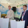 VI Экономический форум 27-29 мая 2016 года