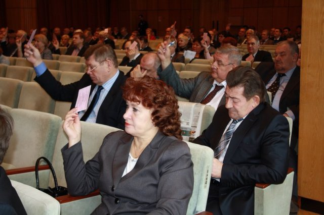Генсовет ФНПР 2 марта 2016