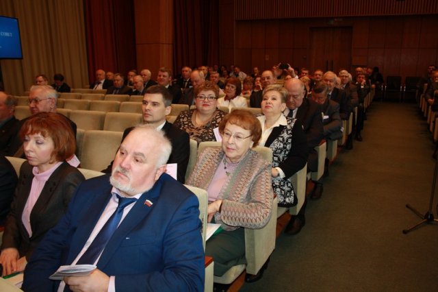 Генсовет ФНПР 2 марта 2016