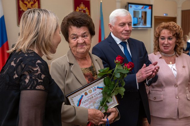 Галерея Славы - 2019
