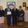 Галерея Славы - 2019