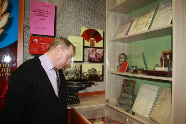 ПРЕДСЕДАТЕЛИ КООРДИНАЦИОННЫХ СОВЕТОВ ВЛАДИМИРСКОГО ПРОФОБЪЕДИНЕНИЯ В ИВАНОВСКОМ ПРОФОБЪЕДИНЕНИИ