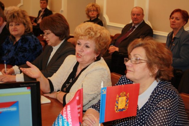 ПРЕДСЕДАТЕЛИ КООРДИНАЦИОННЫХ СОВЕТОВ ВЛАДИМИРСКОГО ПРОФОБЪЕДИНЕНИЯ В ИВАНОВСКОМ ПРОФОБЪЕДИНЕНИИ