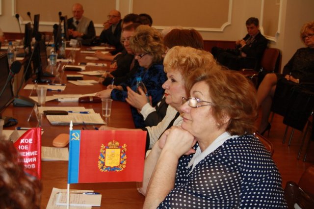 ПРЕДСЕДАТЕЛИ КООРДИНАЦИОННЫХ СОВЕТОВ ВЛАДИМИРСКОГО ПРОФОБЪЕДИНЕНИЯ В ИВАНОВСКОМ ПРОФОБЪЕДИНЕНИИ