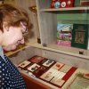 ПРЕДСЕДАТЕЛИ КООРДИНАЦИОННЫХ СОВЕТОВ ВЛАДИМИРСКОГО ПРОФОБЪЕДИНЕНИЯ В ИВАНОВСКОМ ПРОФОБЪЕДИНЕНИИ