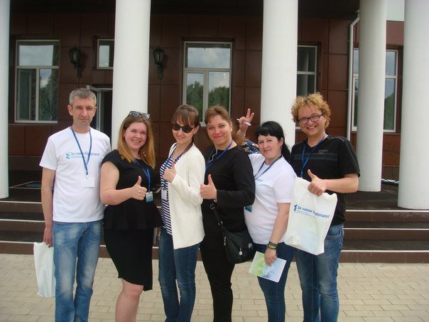 Молодежный форум "За нами будущее!" Ярославль 18-20.05.16
