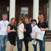 Молодежный форум "За нами будущее!" Ярославль 18-20.05.16