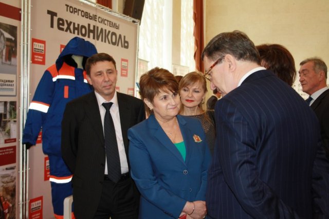 День работника ЖКХ 16 марта 2016