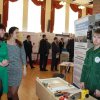 День работника ЖКХ 16 марта 2016