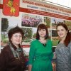 День работника ЖКХ 16 марта 2016