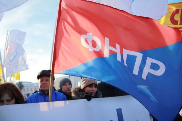 Митинг-концерт "Крымская весна" 18.03.2016