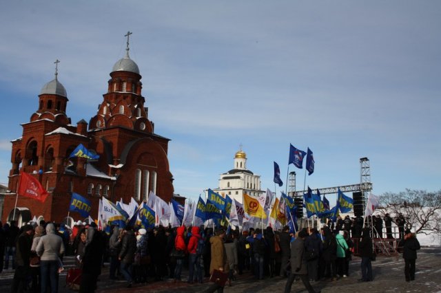Митинг-концерт "Крымская весна" 18.03.2016
